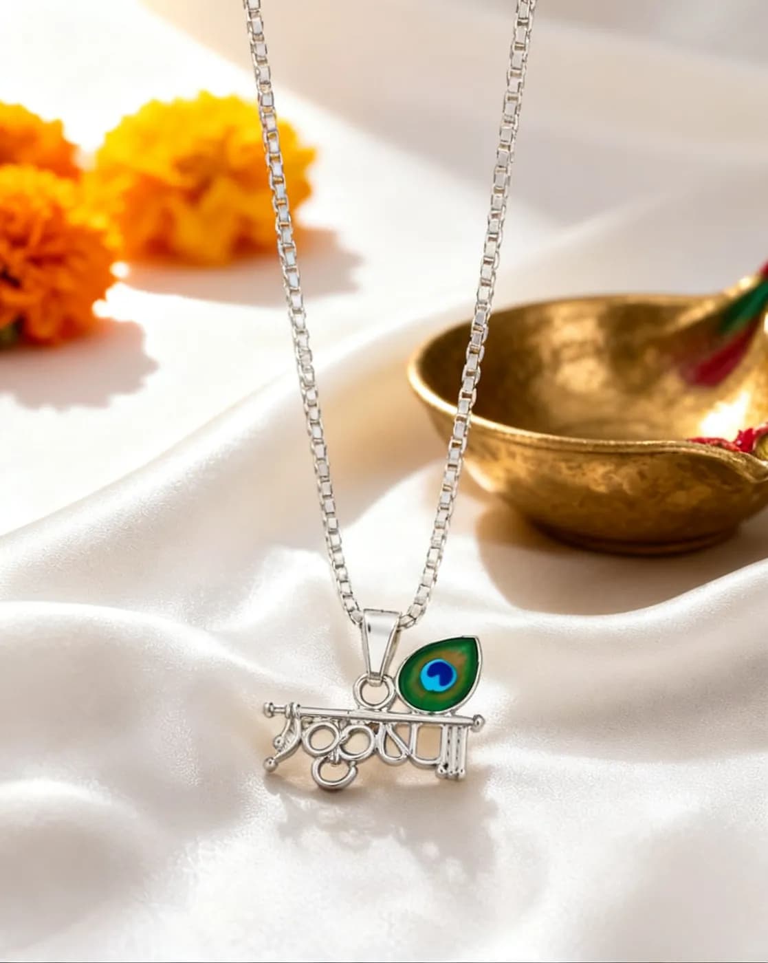 Shri Krishna Naam Pendant with Mor Pankh