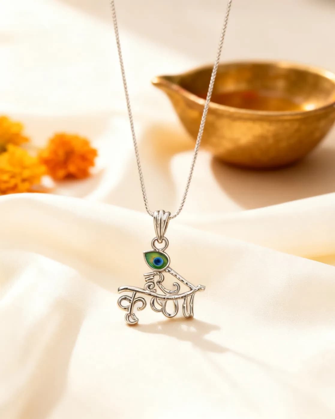 Krishna Naam Script Pendant with Mor Pankh