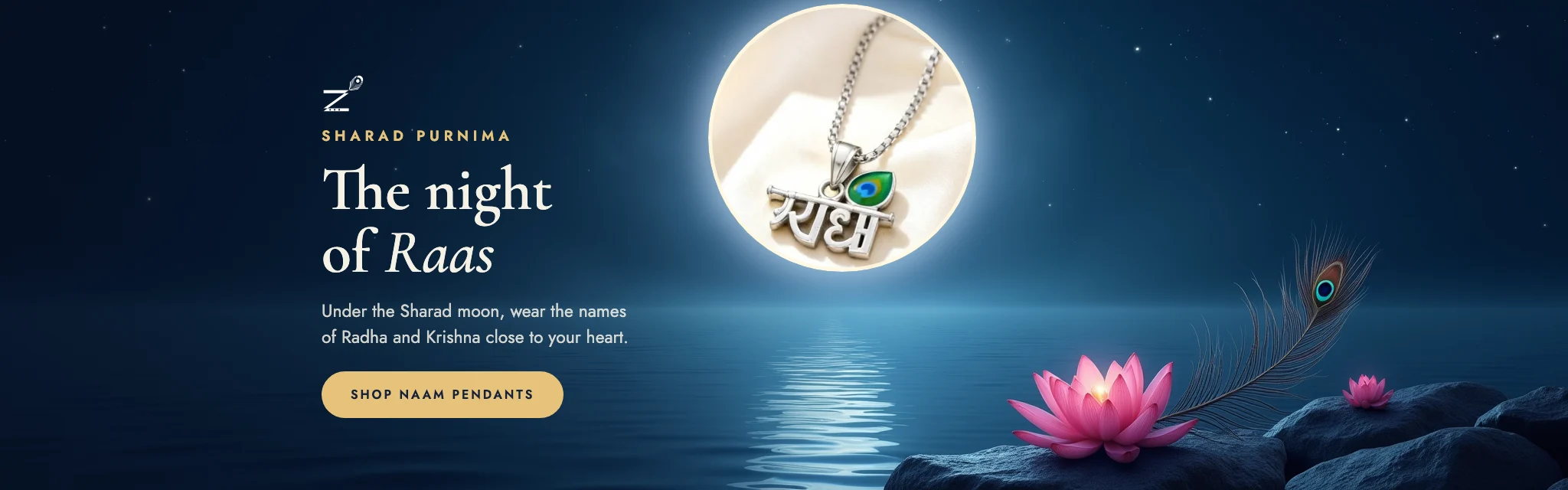 Sharad Purnima, the night of Raas - Radha and Krishna Naam pendants